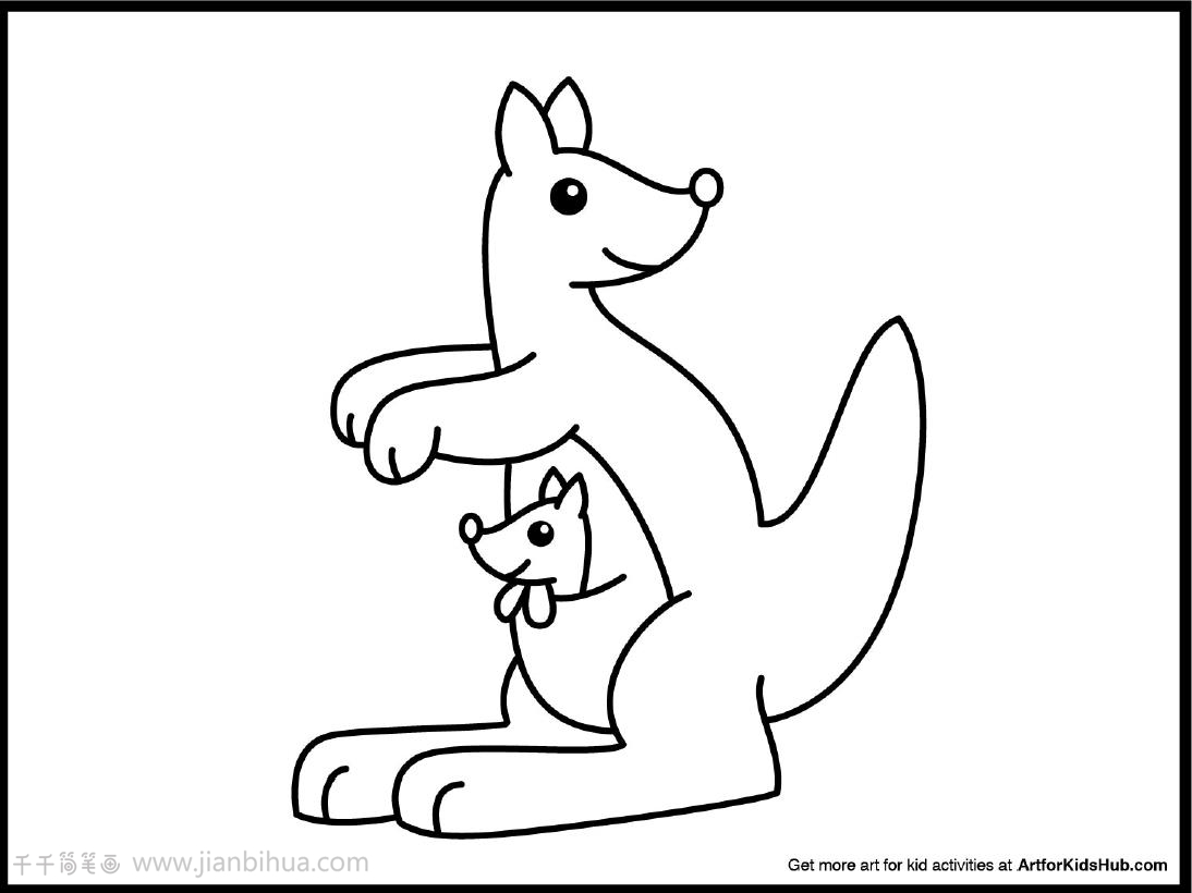袋鼠妈妈和宝贝的简笔画画法图片步骤💛巧艺网