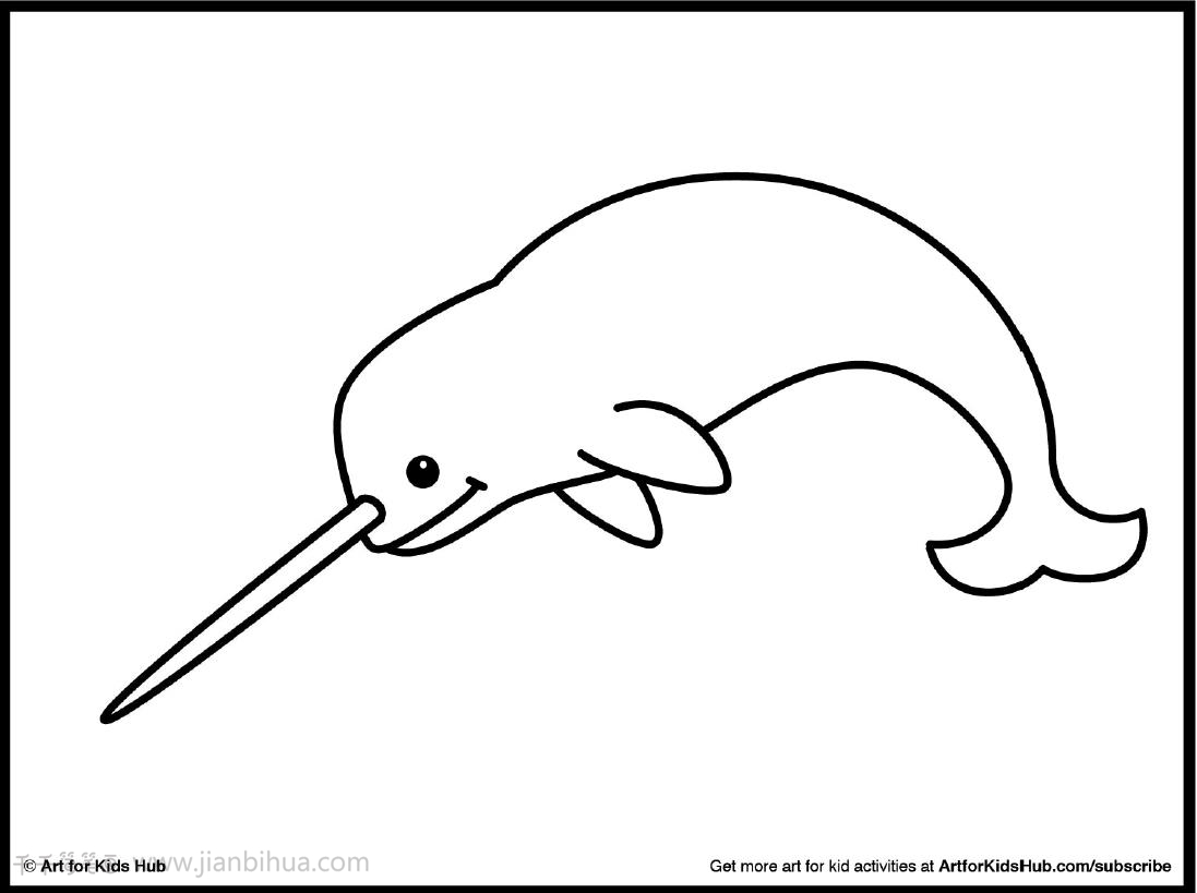 独角鲸简笔画怎么画图片