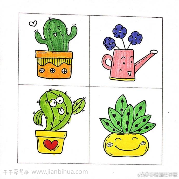 100种植物简笔画 拟人图片