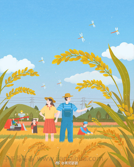 可爱的秋天简笔画,丰收的季节那么美好呢