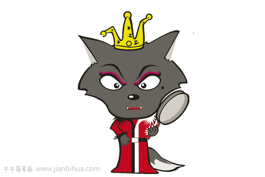 怕老婆的灰太狼简笔画