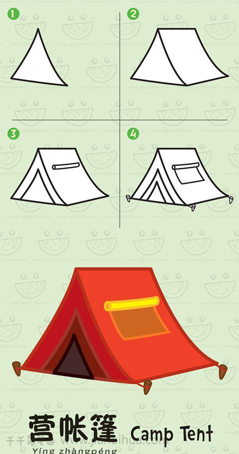 搭帐篷简笔画幼儿园图片
