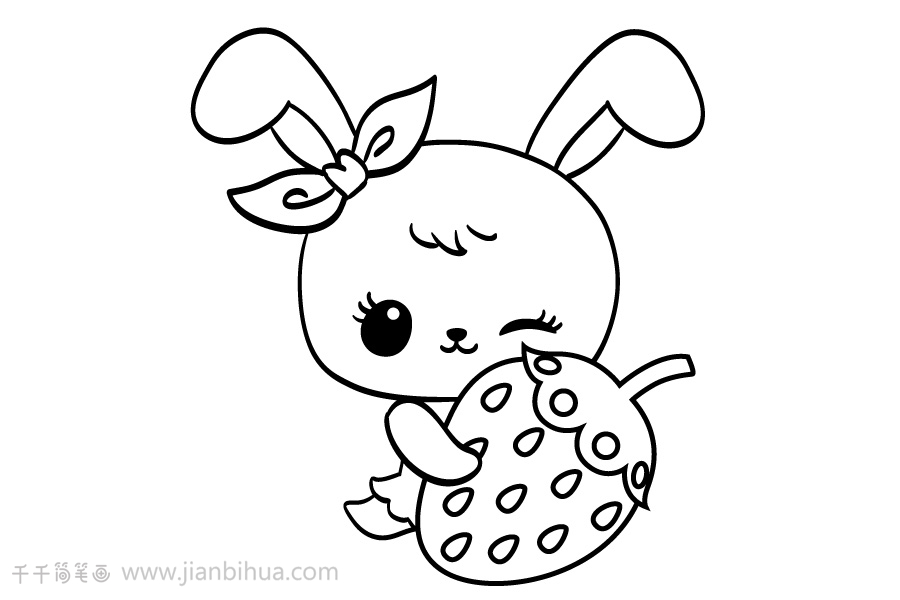 草莓兔简笔画图片