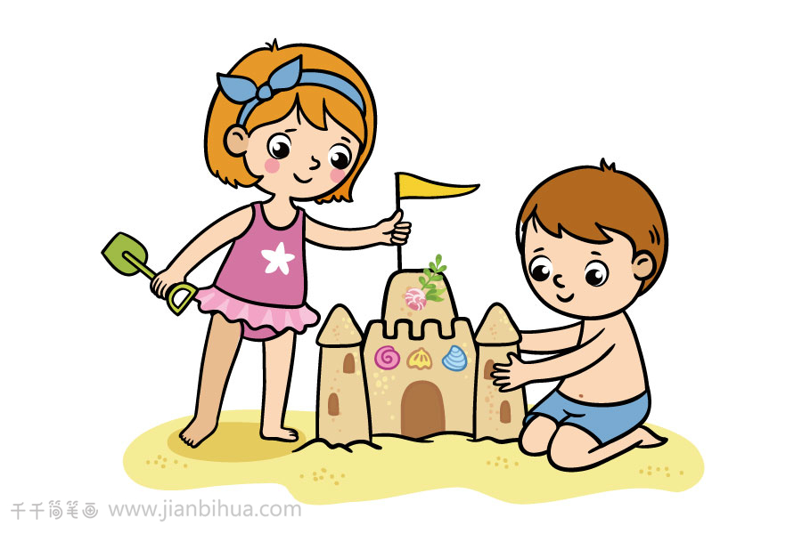 沙滩玩沙子简笔画图片