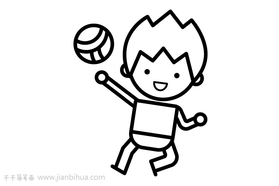 小人打排球简笔画图片