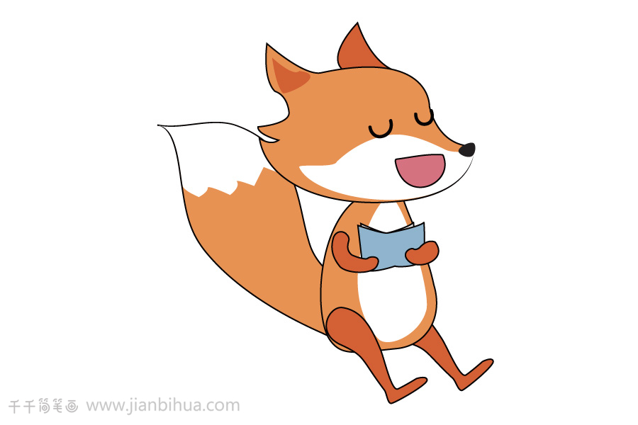吃书的狐狸绘画图片