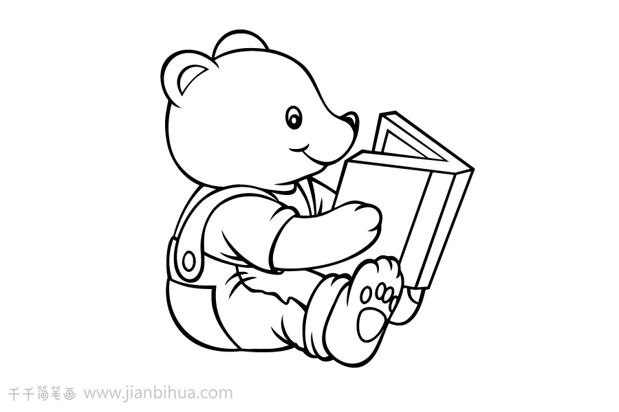 爱学习的小熊简笔画步骤图