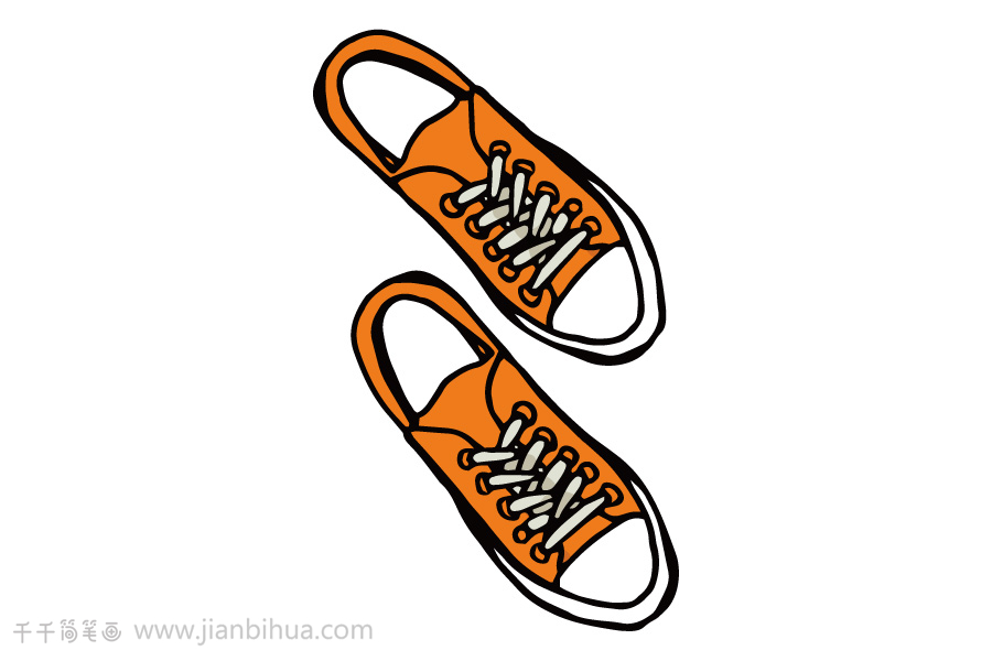 休闲橙色帆布鞋简笔画图片