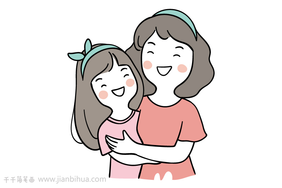 简笔画妈妈和女儿彩色图片