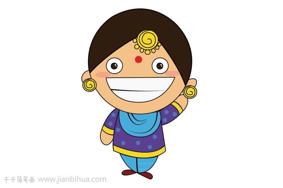 开心的印度小姑娘简笔画