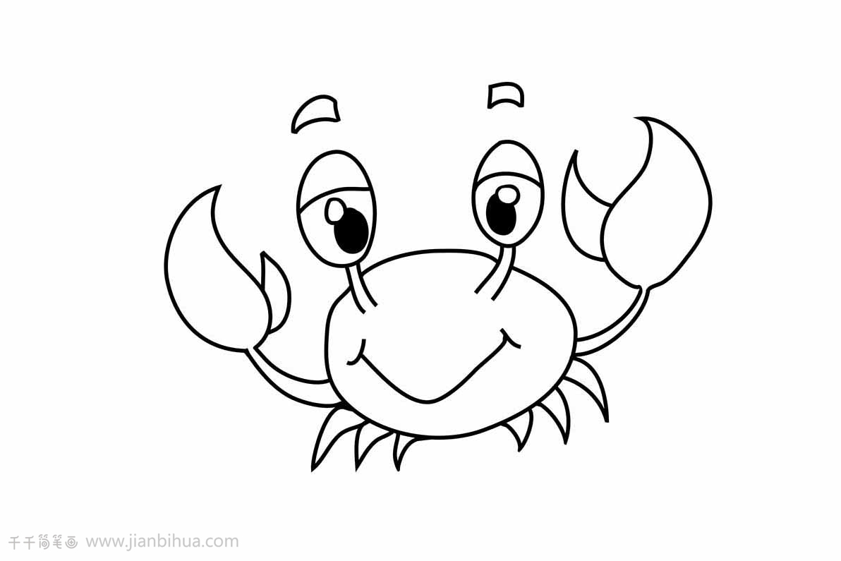 开心螃蟹简笔画画法图片步骤（学好画画） - 有点网 - 好手艺