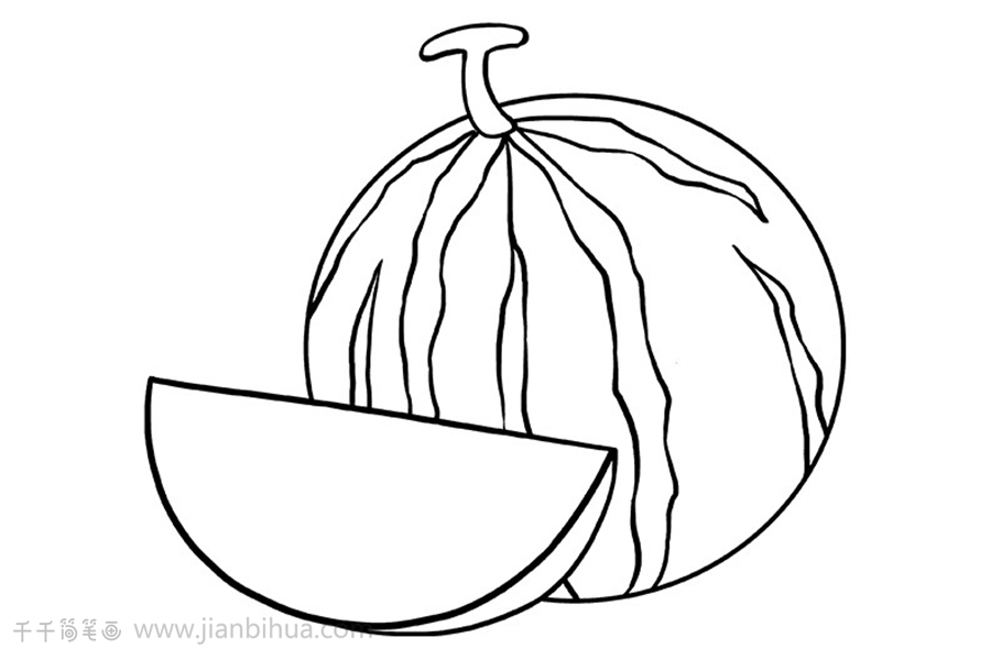 无籽西瓜简笔画