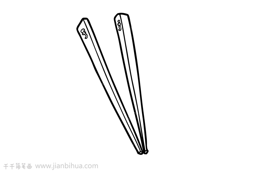 筷子简笔画画法