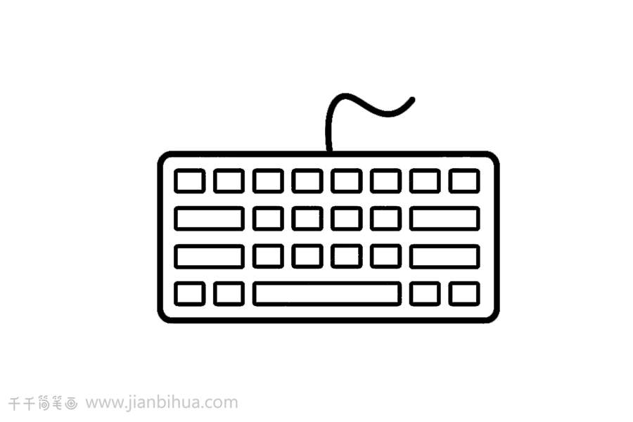键盘简单画法图片