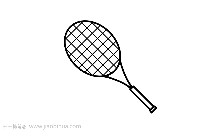 网球拍的简笔画图片