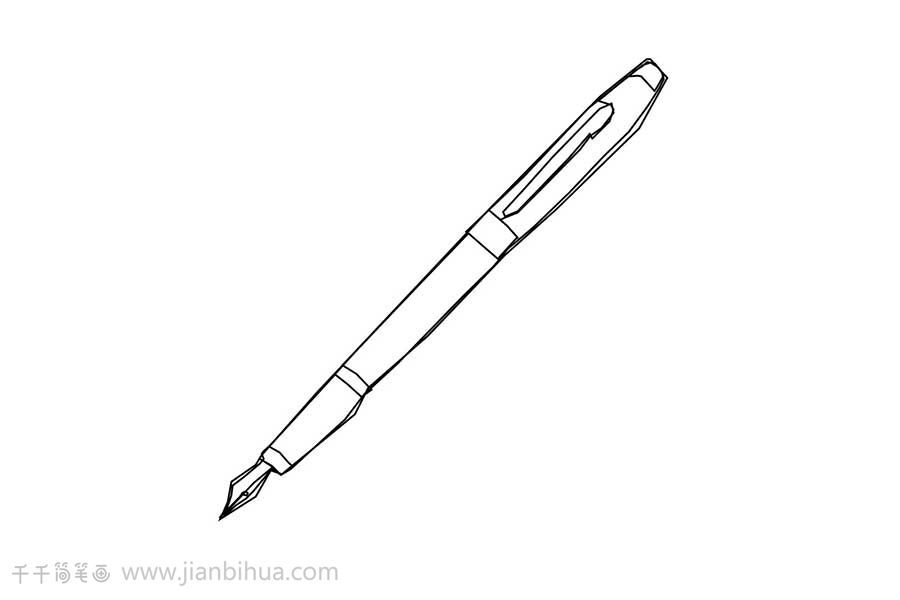 简易钢笔怎么画图片