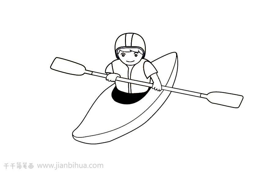 皮划艇运动员简笔画图片