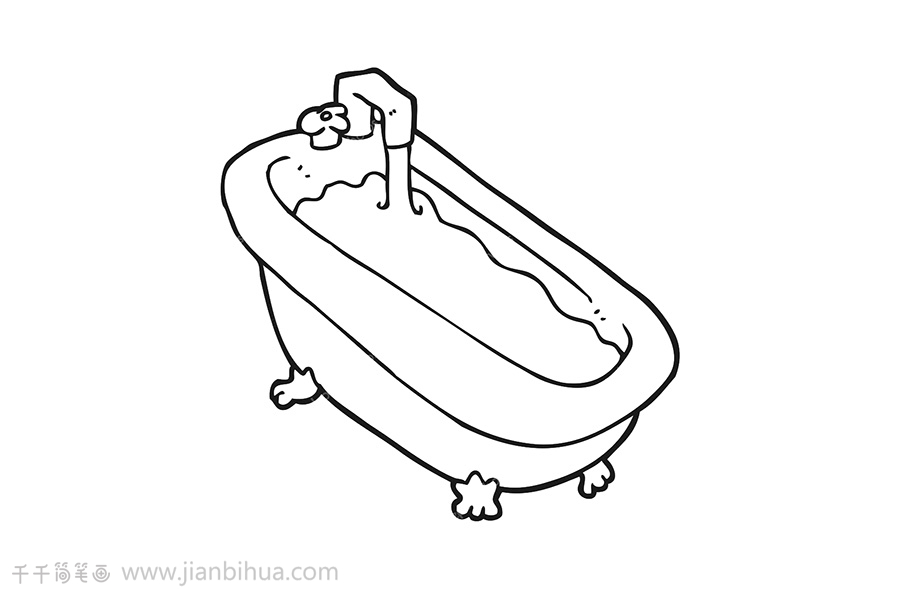 浴盆简笔画图片