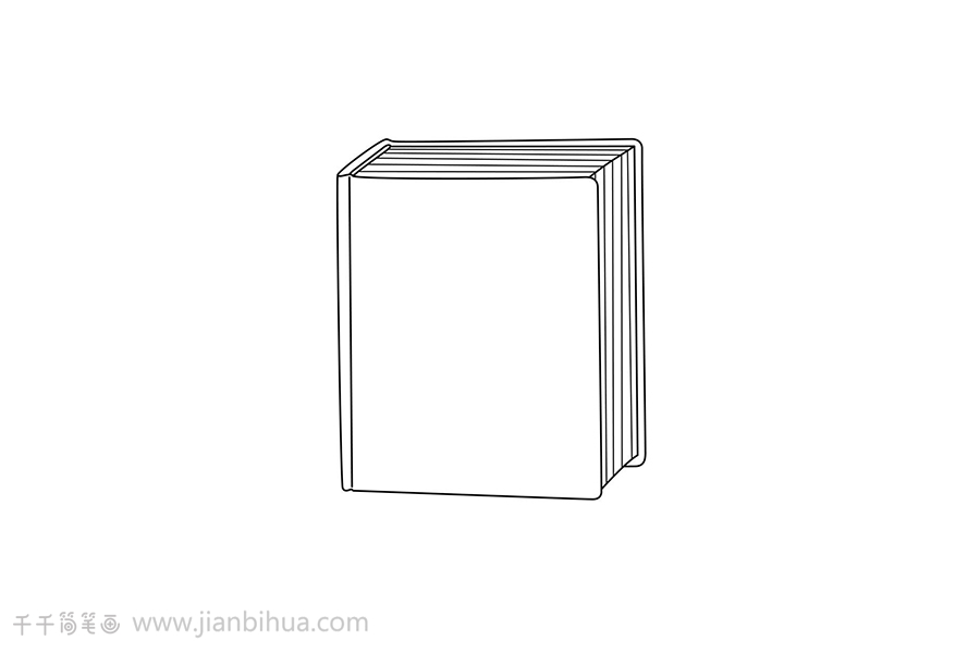 书本简笔画 亲子绘画_书简笔画