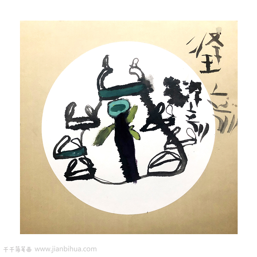 儿童画银奖作品《别样的春天》儿童画画大全_诗歌的样子简笔画, image size:900x900