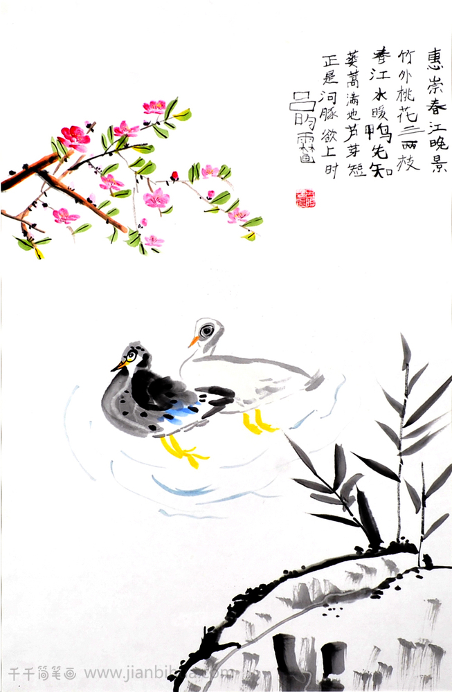 惠崇春江晚景的诗题画图片