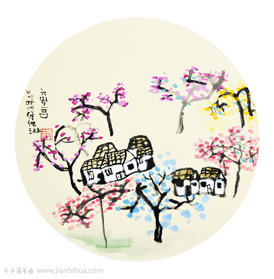 儿童画银奖作品山村咏怀儿童画图片作品欣赏