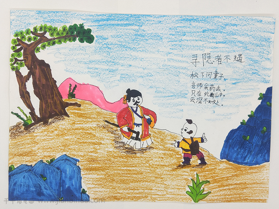 儿童画作品《借问酒家何处有》儿童画图片作品欣赏_诗歌的样子简笔画