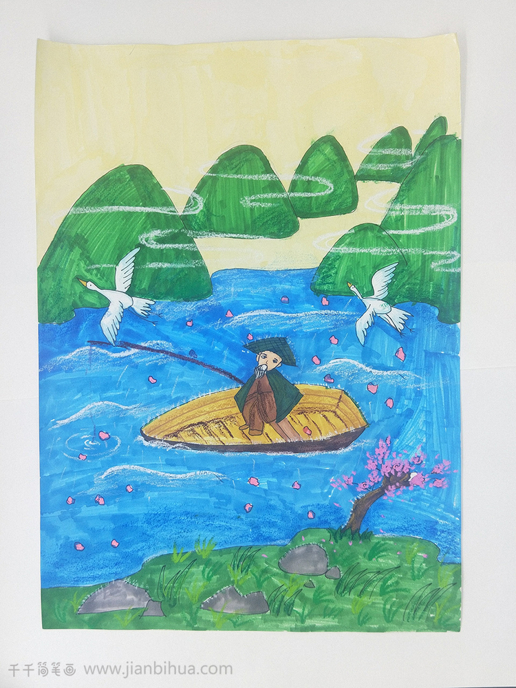 渔歌子 儿童简笔画图片