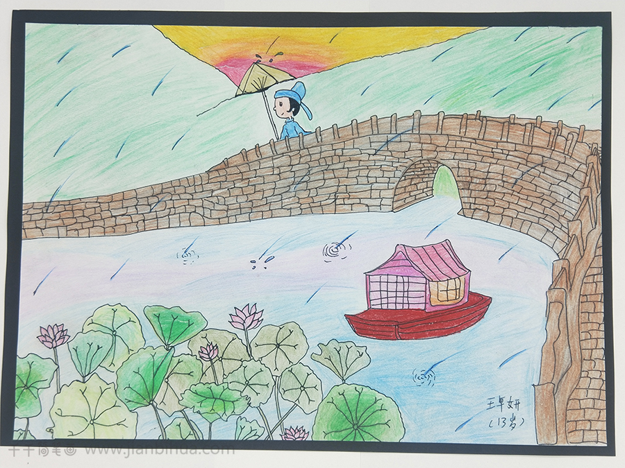 儿童画作品《饮湖上初晴后雨》彩色儿童画