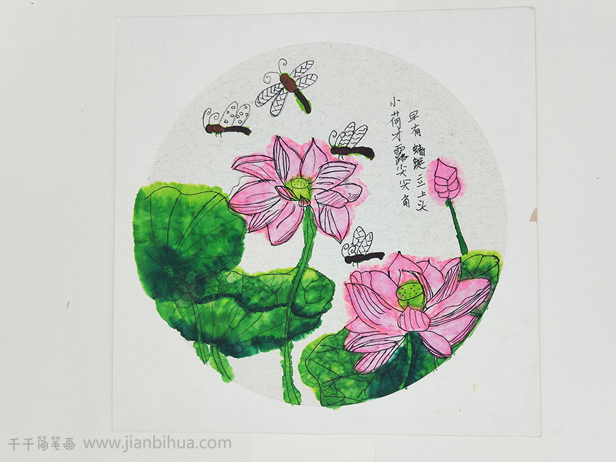 儿童画作品《小荷才露尖尖角》优秀儿童画