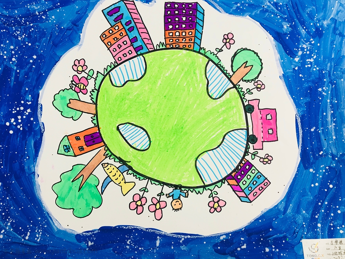 儿童画作品地球村彩色儿童画