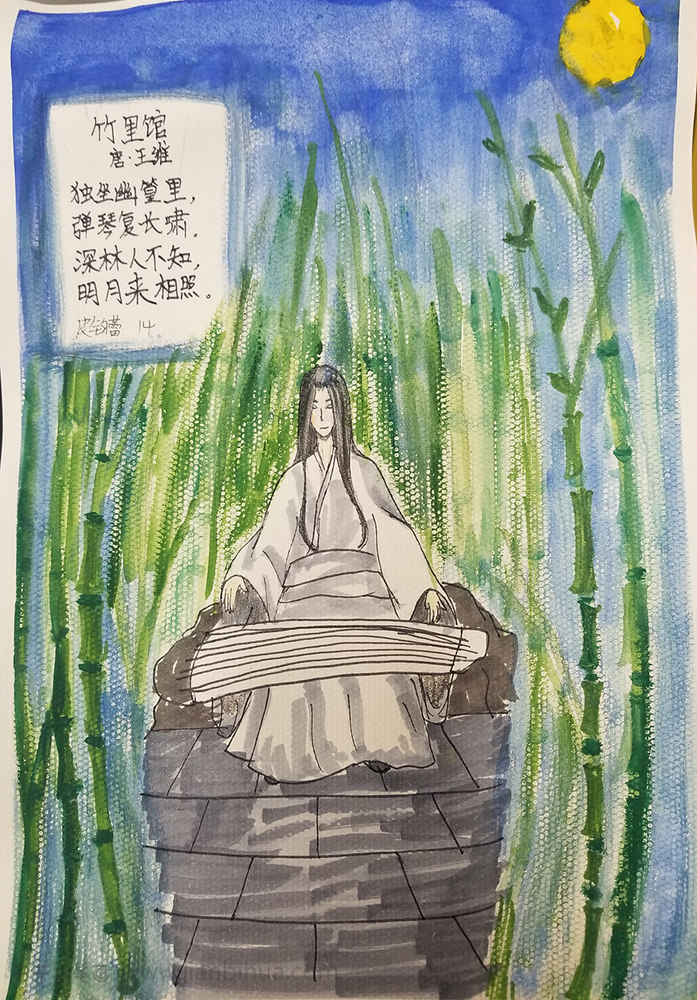 儿童画参赛作品79_诗歌的样子简笔画