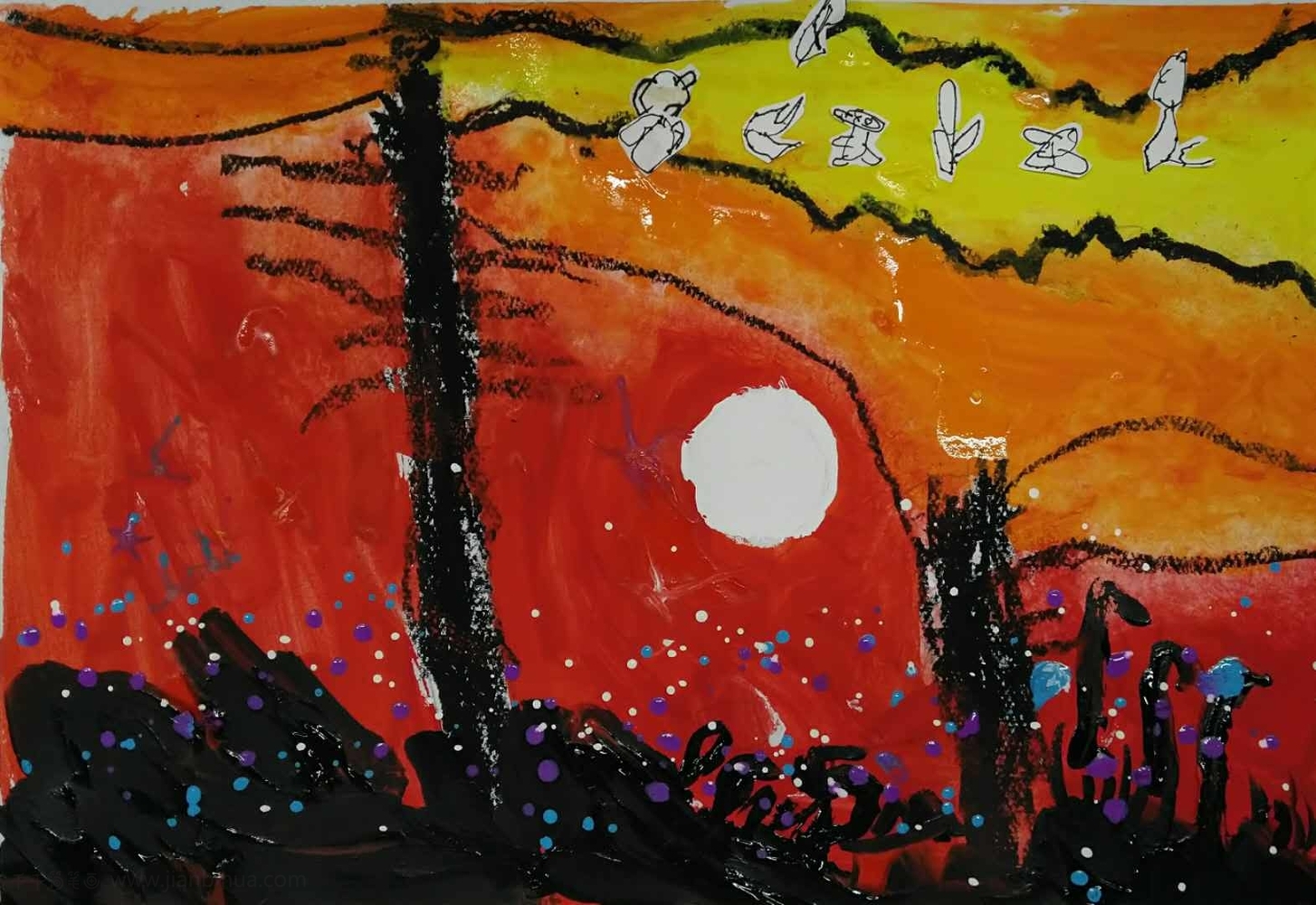 儿童画金奖作品夕阳西下断肠人在天涯精美儿童画图片