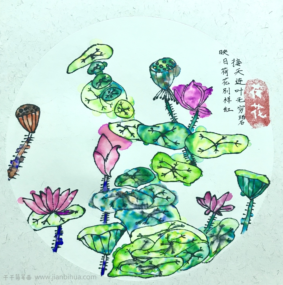 "全民美育·诗歌的样子"优秀作品.霍梓宣7岁