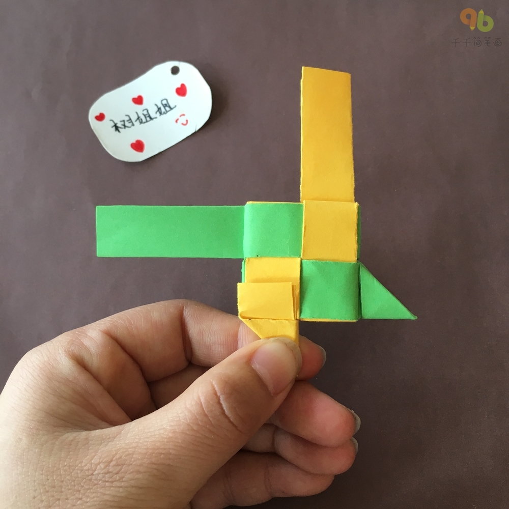 折纸玩具正方形牙签陀螺与回旋飞镖牙签陀螺的折法
