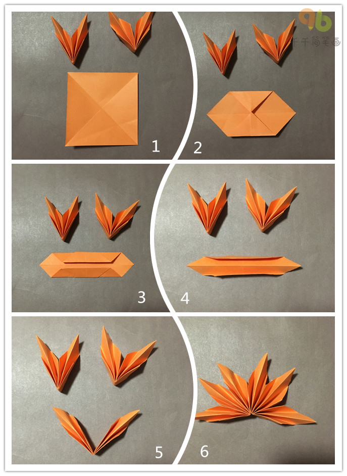 亲子折纸教程枫叶的折法