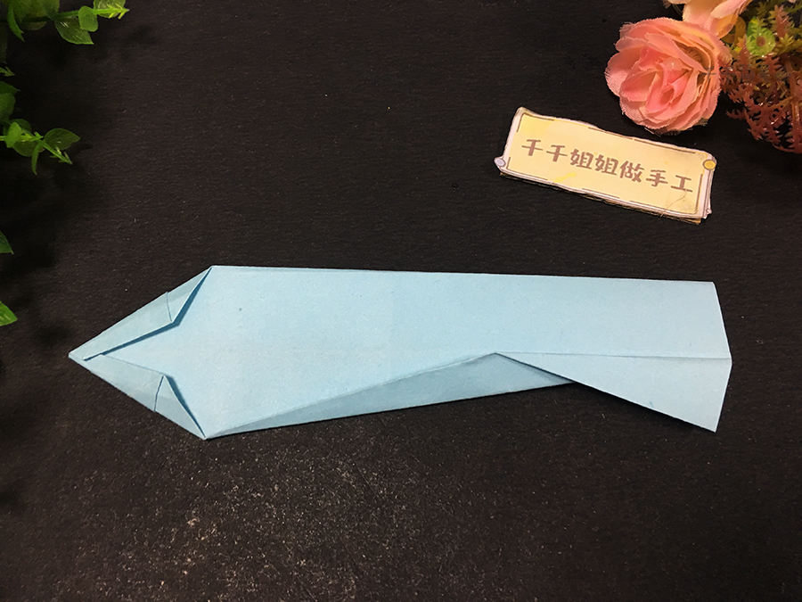 秋刀鱼折纸教程