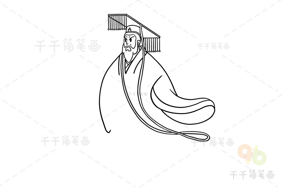 秦始皇的简单画法图片
