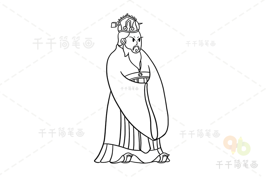 古代皇帝的简笔画图片