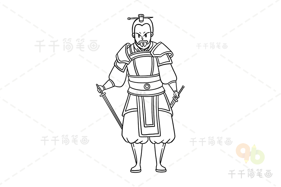 中国古代士兵简笔画图片