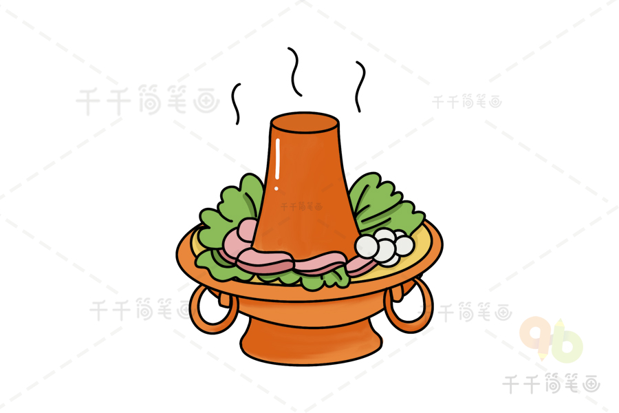 老北京铜锅涮肉简笔画图片