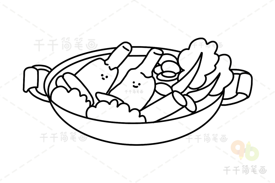 美术火锅食材简笔画图片