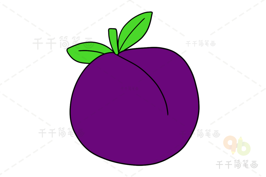 好吃的的紫李子简笔画