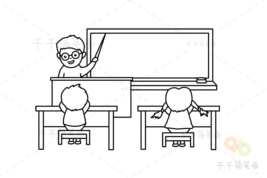 画一张教室简单又漂亮图片