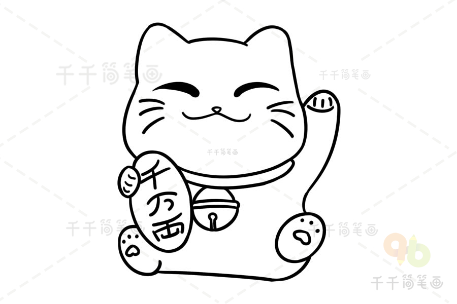 招财猫简笔画画法图片