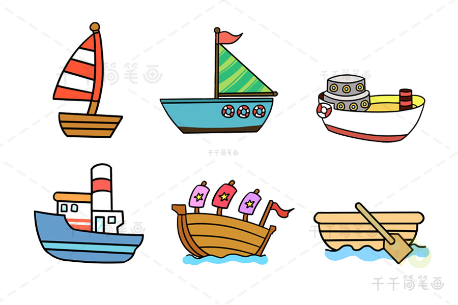 用图形拼成的轮船画图片