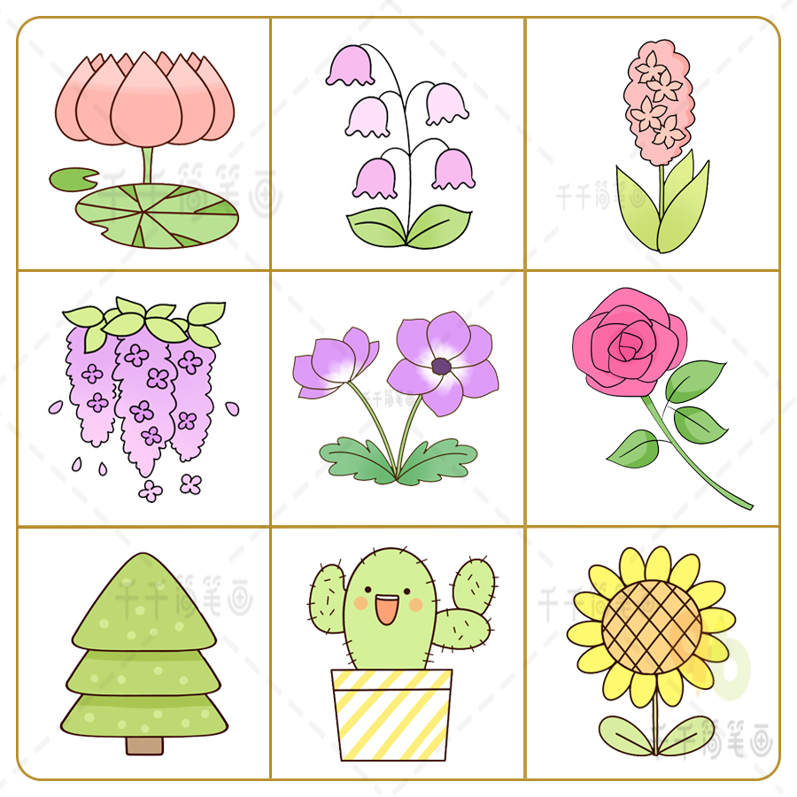 100种植物简笔画带颜色图片