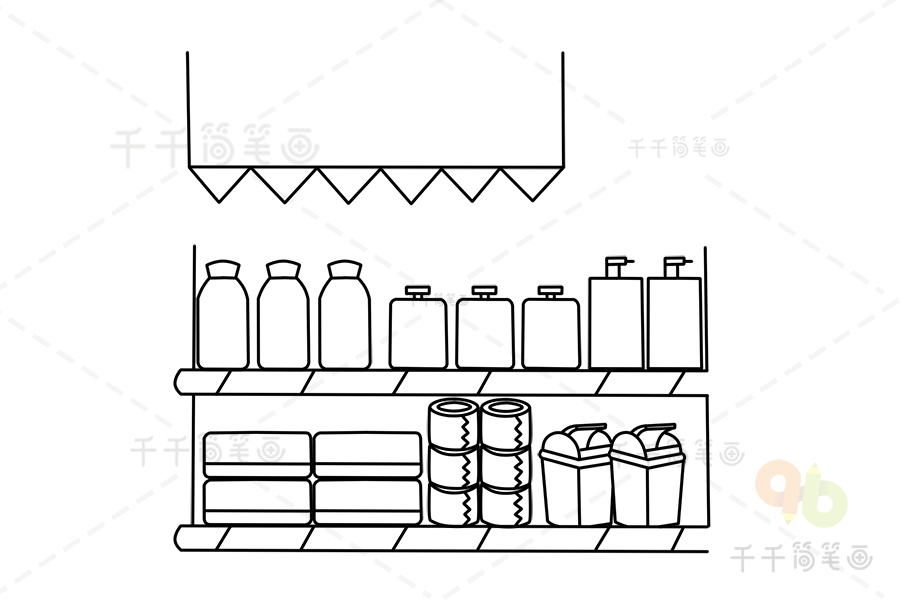 超市货架简笔画 简单图片