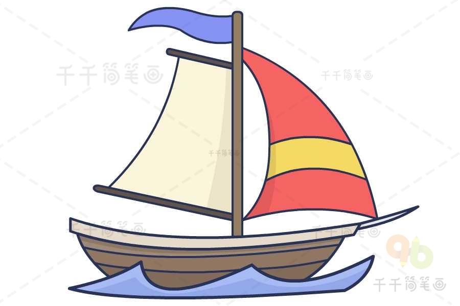 简笔画小帆船的画法图片
