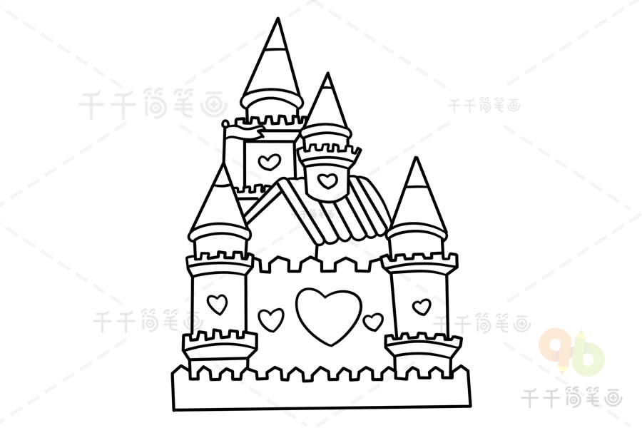 公主爱心城堡简笔画儿童学画城堡